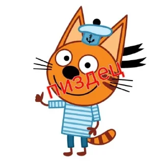 🌟 emoji Пжнеты кизил алыча курага сыр Telegram sticker 22 of 59