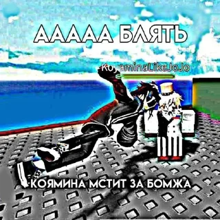 🌀 emoji Пжнеты кизил алыча курага сыр Telegram sticker 5 of 59
