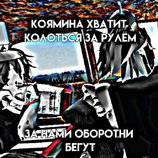 💉 emoji Пжнеты кизил алыча курага сыр Telegram sticker 2 of 59