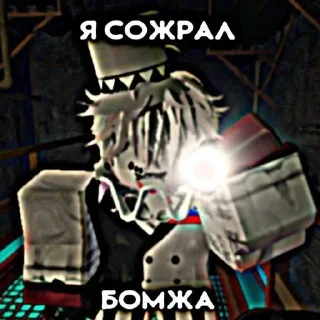 😹 emoji Пжнеты кизил алыча курага сыр Telegram sticker 4 of 59
