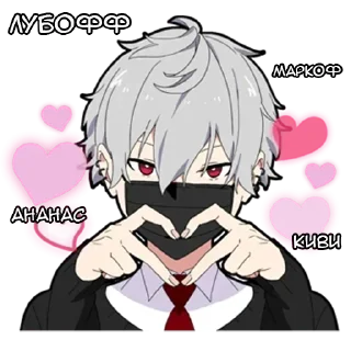 Sticker from Anime Kun Ru [@b1ackchannel]
