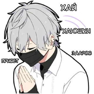 Sticker from Anime Kun Ru [@b1ackchannel]