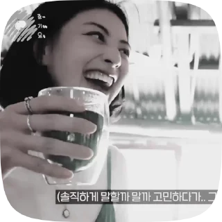 🧠 emoji 𓆉 Jihyo by @psilvr Telegram sticker 10 of 50