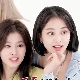 Sticker from Jihyo from @help_chaeryeong
