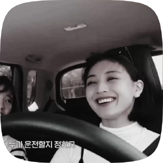 🧠 emoji 𓆉 Jihyo by @psilvr Telegram sticker 20 of 50