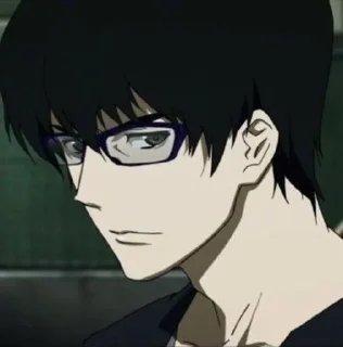 🌟 emoji Zankyou no Terror. Telegram sticker 10 of 45