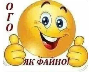 🖼 emoji диджей ебан воскреснет 3 мая 2029 06:32 Telegram sticker 14 of 120