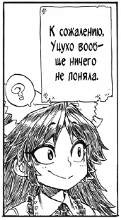 🖼 emoji диджей ебан воскреснет 3 мая 2029 06:32 Telegram sticker 21 of 120