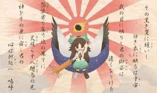 🇳🇫 emoji диджей ебан воскреснет 3 мая 2029 06:32 Telegram sticker 6 of 120