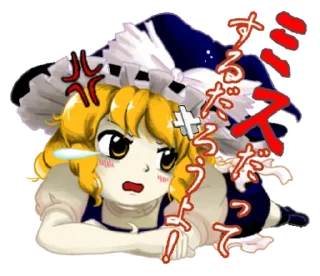 🖼 emoji диджей ебан воскреснет 3 мая 2029 06:32 Telegram sticker 19 of 120