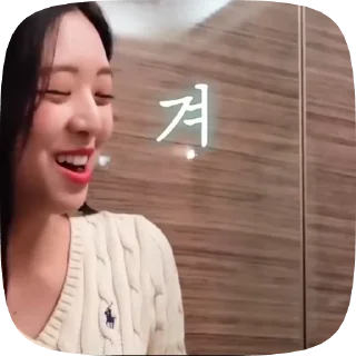 💋 emoji Yuna @mum_yuqi00 Telegram sticker 12 of 35