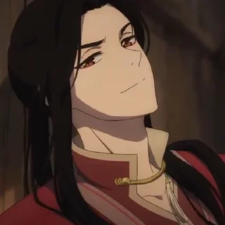 🌾 emoji Hua Cheng. @meuxxv Telegram sticker 6 of 25