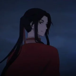 🌙 emoji Hua Cheng. @meuxxv Telegram sticker 16 of 25