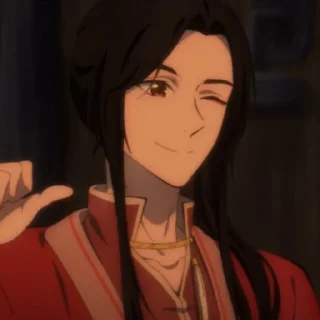 🌆 emoji Hua Cheng. @meuxxv Telegram sticker 14 of 25