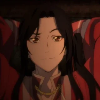 🌆 emoji Hua Cheng. @meuxxv Telegram sticker 11 of 25
