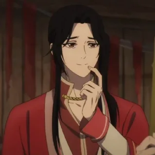 🌾 emoji Hua Cheng. @meuxxv Telegram sticker 9 of 25