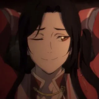 🌆 emoji Hua Cheng. @meuxxv Telegram sticker 12 of 25