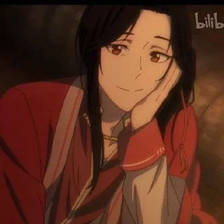 🌆 emoji Hua Cheng. @meuxxv Telegram sticker 13 of 25