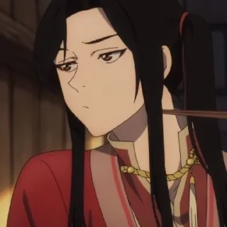 🌾 emoji Hua Cheng. @meuxxv Telegram sticker 7 of 25