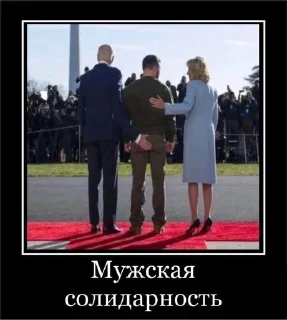 Sticker from Сок красная цена