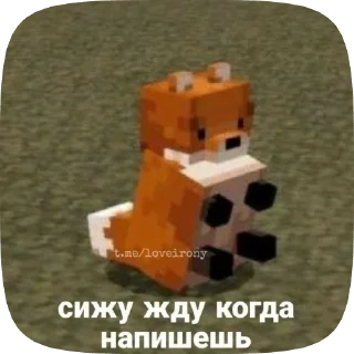 Sticker from лисята:)