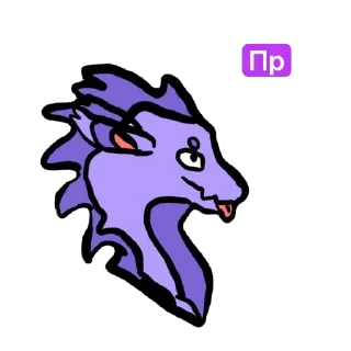 👋 emoji Дракон Telegram sticker 2 of 7