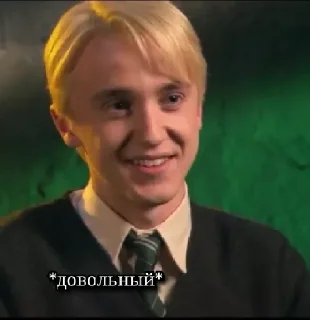 Sticker from Дракон
