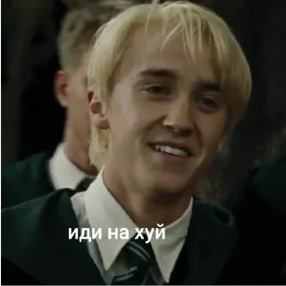 Sticker from Дракон