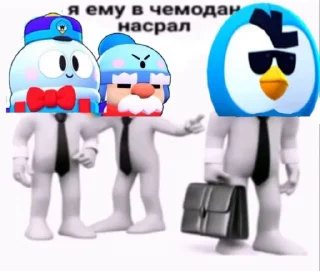 🌟 emoji Пиздатые стикеры Telegram sticker 8 of 120