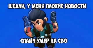 🌟 emoji Пиздатые стикеры Telegram sticker 5 of 120