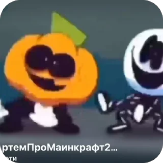 Sticker from авы