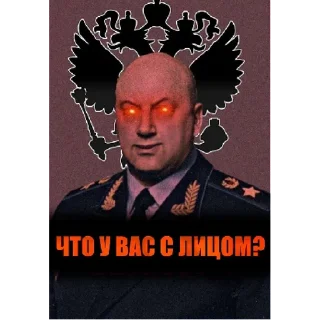 😈 emoji 🇷🇺🇷🇺🇷🇺/by БанХаммер Telegram sticker 12 of 48