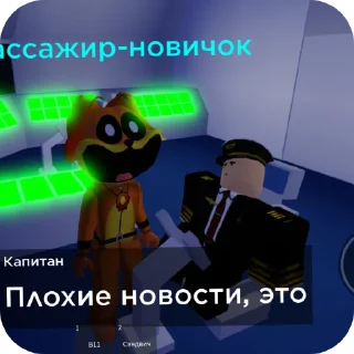 👍 emoji Пиздец от фастика, шоколадки, невинена, дианы Telegram sticker 12 of 89