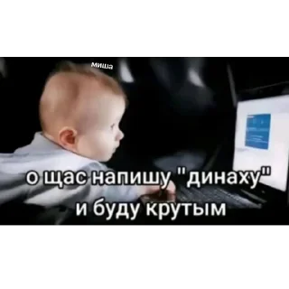 🫥 emoji Пиздец от фастика, шоколадки, невинена, дианы Telegram sticker 5 of 89