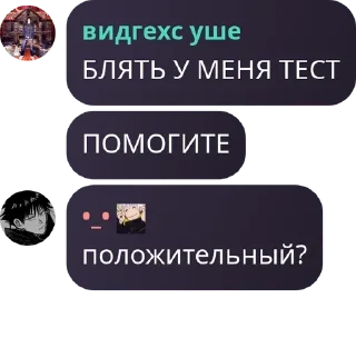 💱 emoji логово асуры pack by @QuotLyBot Telegram sticker 24 of 120