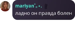 🌌 emoji логово асуры pack by @QuotLyBot Telegram sticker 17 of 120