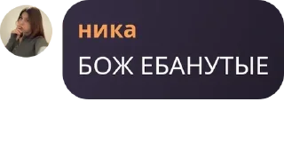 🧑‍⚖️ emoji логово асуры pack by @QuotLyBot Telegram sticker 13 of 120