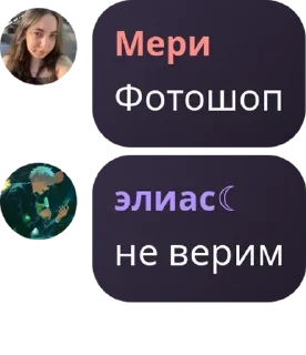 👉 emoji логово асуры pack by @QuotLyBot Telegram sticker 21 of 120