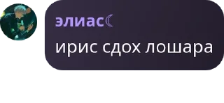 🕴 emoji логово асуры pack by @QuotLyBot Telegram sticker 11 of 120
