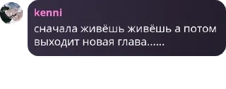 🦙 emoji логово асуры pack by @QuotLyBot Telegram sticker 9 of 120
