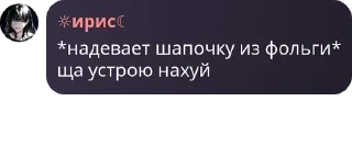 👏 emoji логово асуры pack by @QuotLyBot Telegram sticker 12 of 120