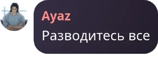 👌 emoji логово асуры pack by @QuotLyBot Telegram sticker 7 of 120