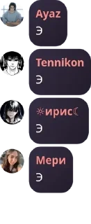 ⛹️ emoji логово асуры pack by @QuotLyBot Telegram sticker 22 of 120