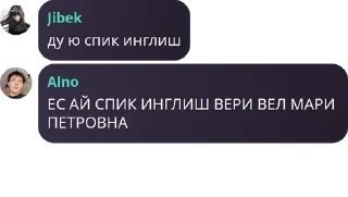 Sticker from Логово Асуры ❤️ pack by @QuotLyBot