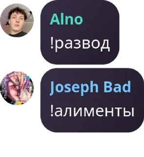 Sticker from Логово Асуры ❤️ pack by @QuotLyBot