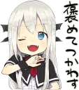 👍 emoji A little girl Sticker (Vampire) :: @line_stickers Telegram sticker 13 of 40