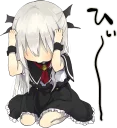 😱 emoji A little girl Sticker (Vampire) :: @line_stickers Telegram sticker 16 of 40