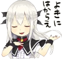 😏 emoji A little girl Sticker (Vampire) :: @line_stickers Telegram sticker 5 of 40