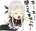 🙉 emoji A little girl Sticker (Vampire) :: @line_stickers Telegram sticker 19 of 40
