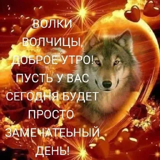 🌟 emoji я ахрн 🔥 Telegram sticker 4 of 120